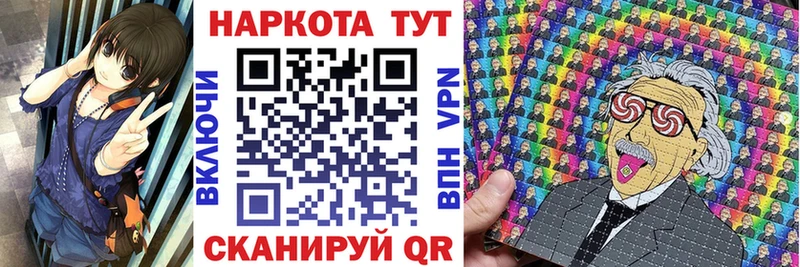 Сколько стоит Ленинск-Кузнецкий ГАШ  МАРИХУАНА  СК  Амфетамин  МЕФ 