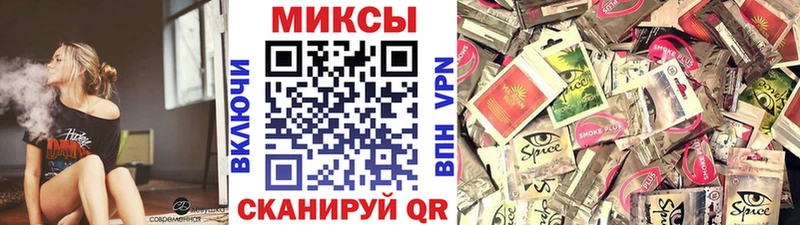 дарнет шоп  Ленинск-Кузнецкий  Бутират оксана 
