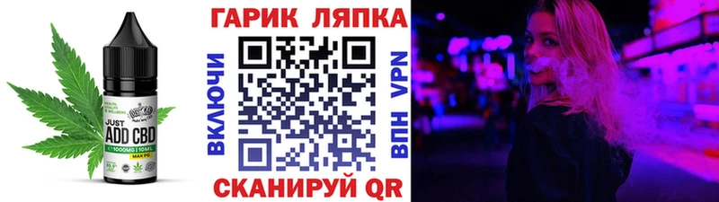 цены наркотик Ленинск-Кузнецкий Canna-Cookies марихуана