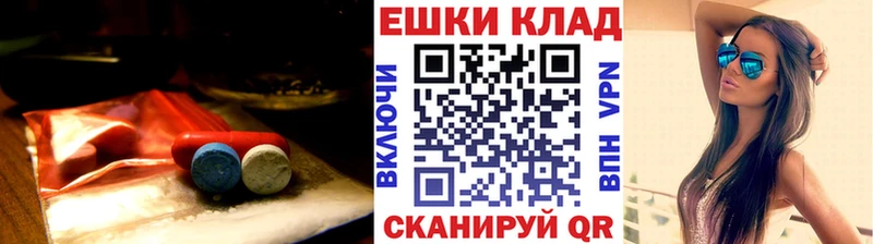 гидра зеркало  Ленинск-Кузнецкий  Ecstasy Дубай 