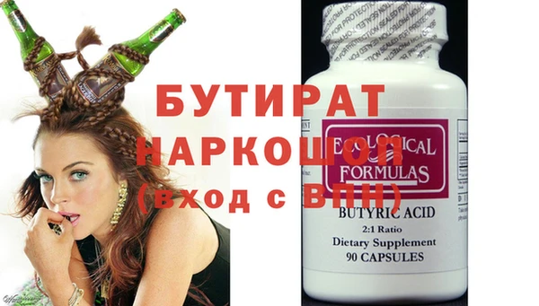 амф Алзамай