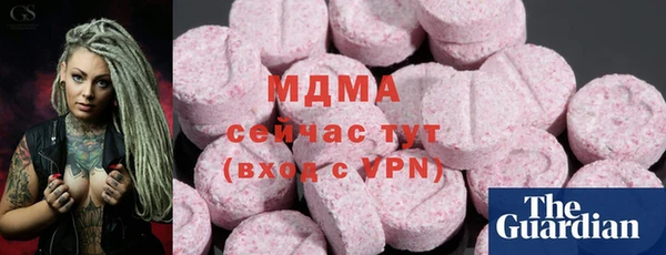 амф Алзамай