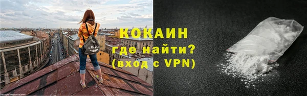 амф Алзамай