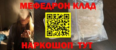 трава Дубна