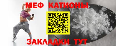 трава Дубна