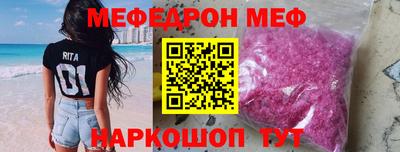 трава Дубна