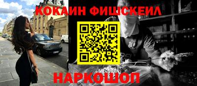 трава Дубна