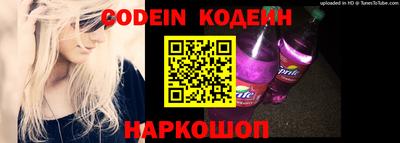 мефедрон VHQ Донской