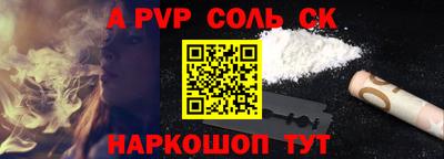 трава Дубна