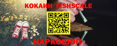 МДПВ Конаково