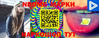 мефедрон VHQ Донской