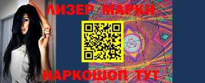 мефедрон VHQ Донской