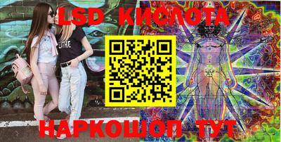 трава Волжск