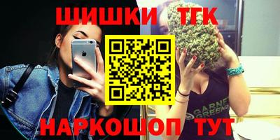 мефедрон VHQ Донской