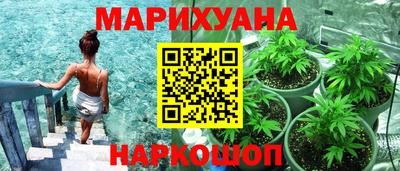 трава Дубна