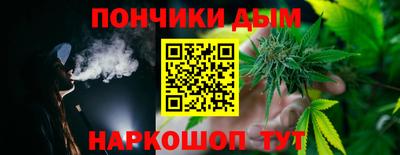 трава Дубна