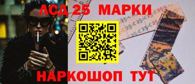 мефедрон VHQ Донской