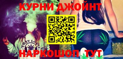 трава Дубна