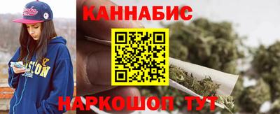 молекула духа Волжский