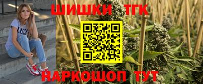 трава Дубна