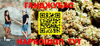 трава Волжск