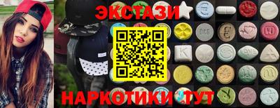 мефедрон VHQ Донской