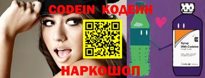 мефедрон VHQ Донской