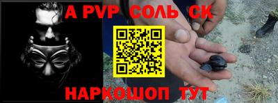 трава Дубна