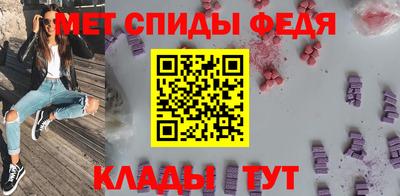 трава Волжск