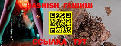 мефедрон VHQ Донской