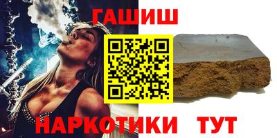дживик Донецк