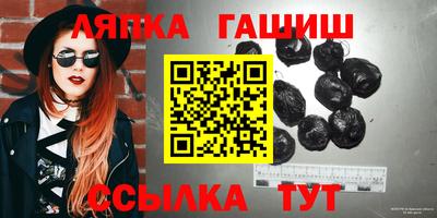 дживик Донецк