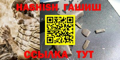 трава Дубна