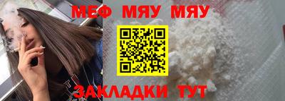 трава Дубна