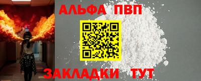 трава Дубна
