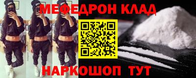 трава Дубна
