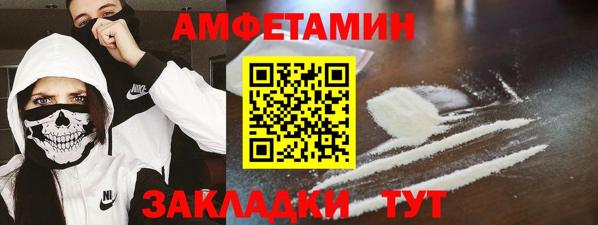 ГАШ  ТГК  Ленинск-Кузнецкий  Вход с VPN  Каннабис  Метадон  LSD-25  Кокаин  ГАШИШ  МЕФ  МЕФ кристаллы 
