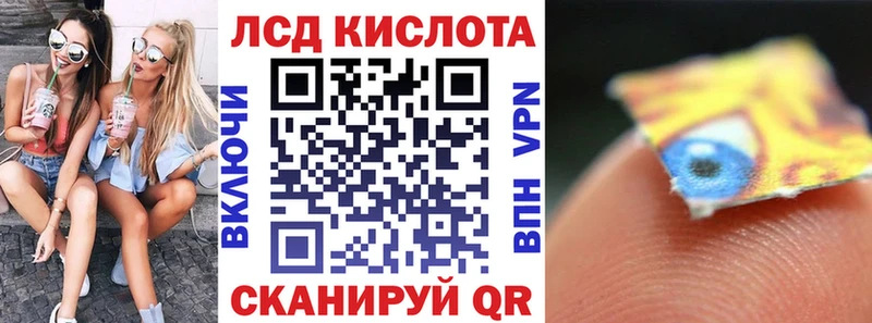 Марки NBOMe 1,5мг  где можно купить   Ленинск-Кузнецкий 