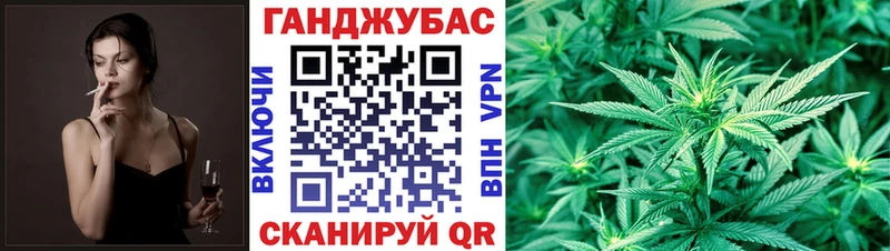Марихуана гибрид  Ленинск-Кузнецкий 